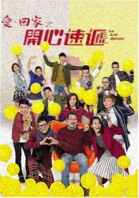 老友记第一季第6集 在线观看